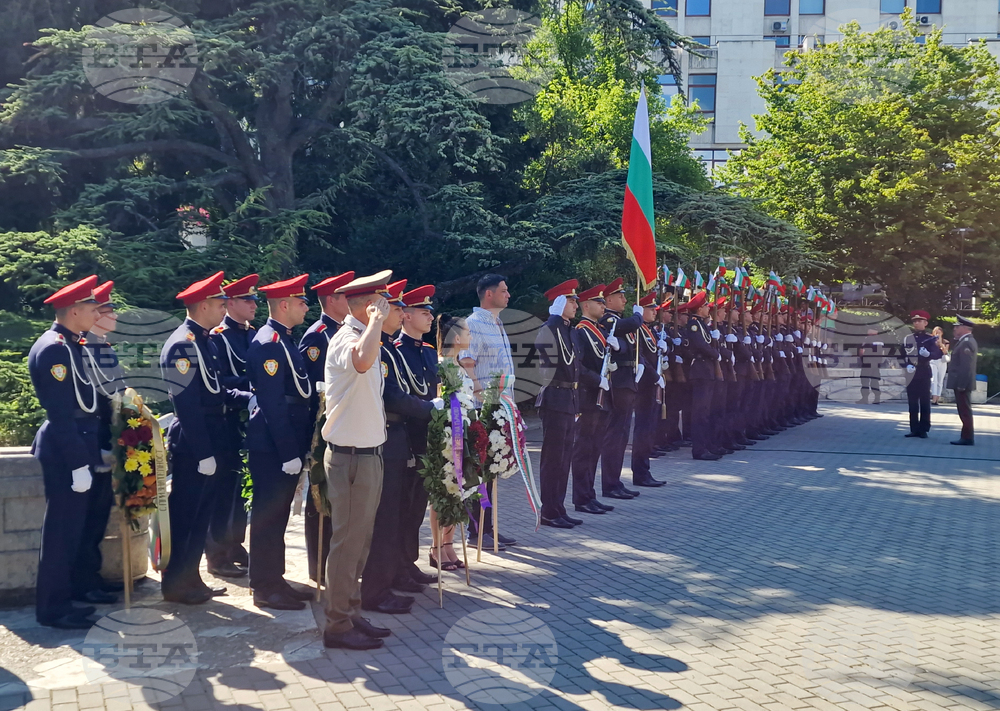 Велико Търново - 149 години от освобождението на града - отбелязване