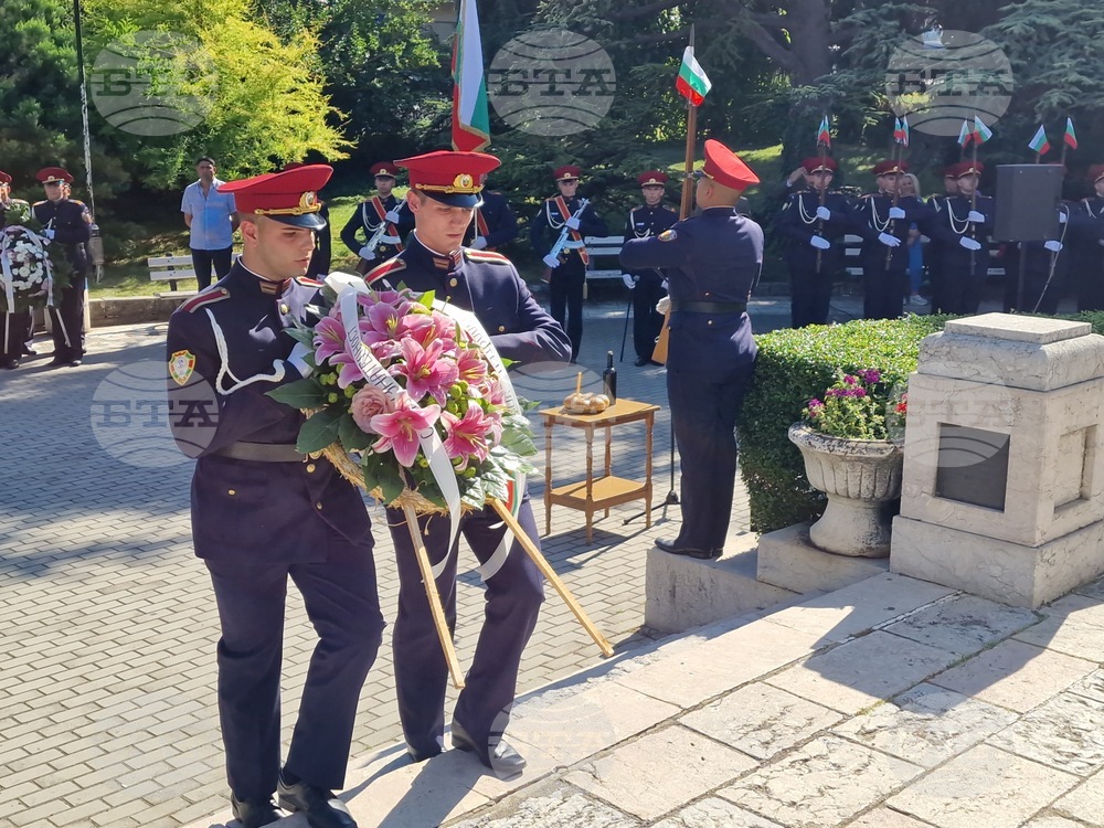 Велико Търново - 149 години от освобождението на града - отбелязване