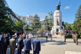 Велико Търново - 149 години от освобождението на града - отбелязване