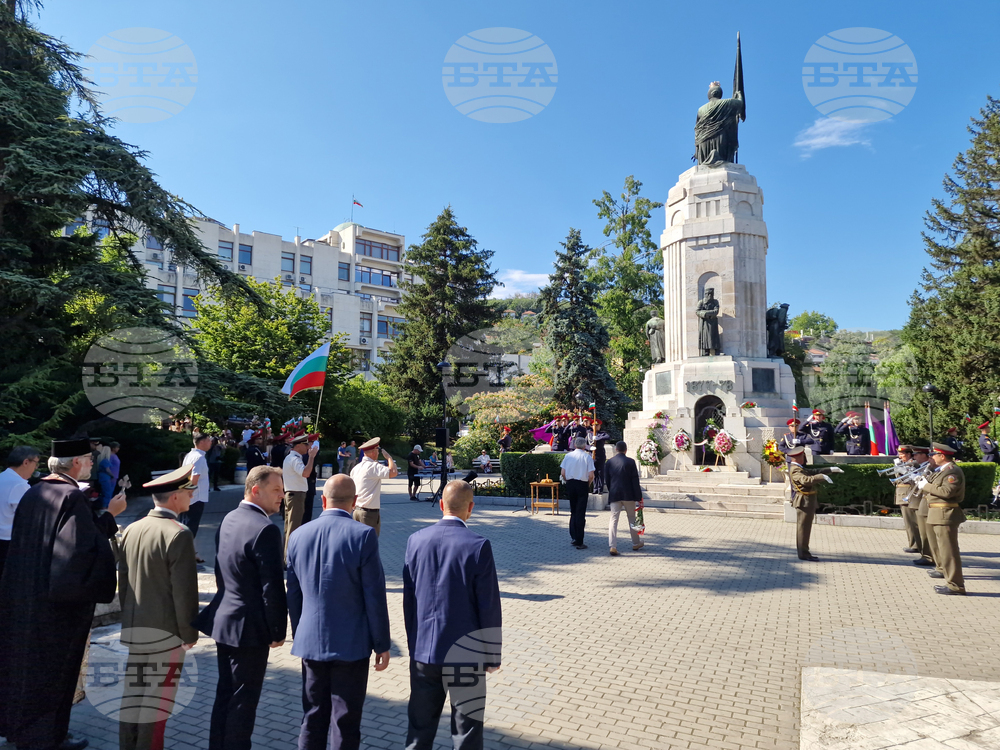 Велико Търново - 149 години от освобождението на града - отбелязване