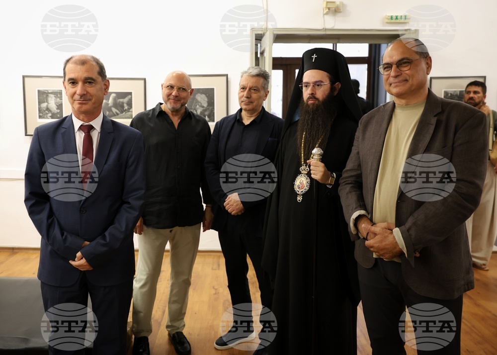 Бургас - „Атон в рисунки и фотографии 2“ - представяне