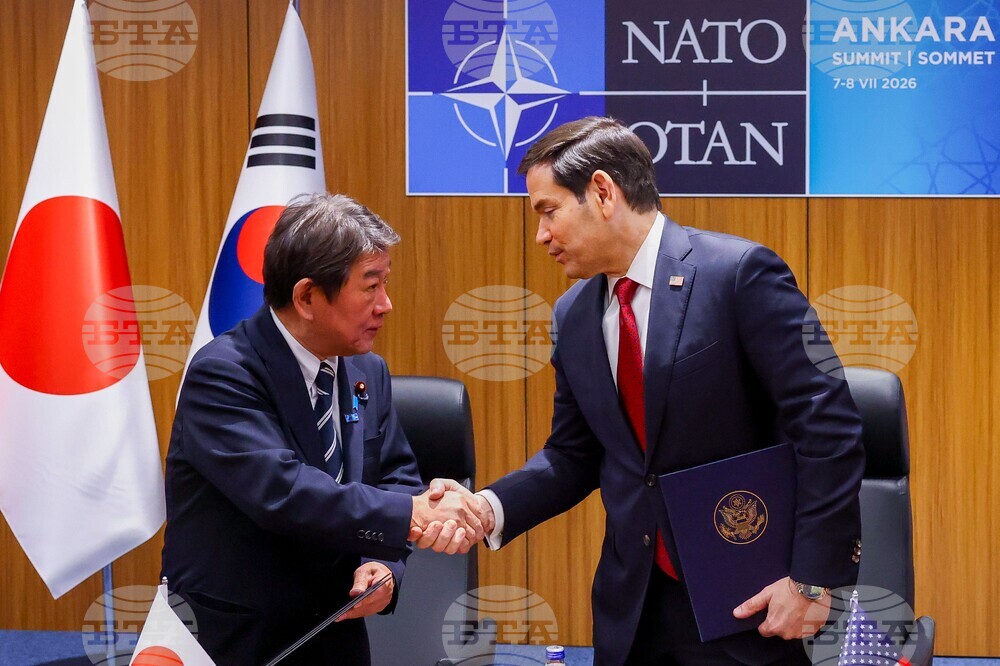 Turkey NATO Summit