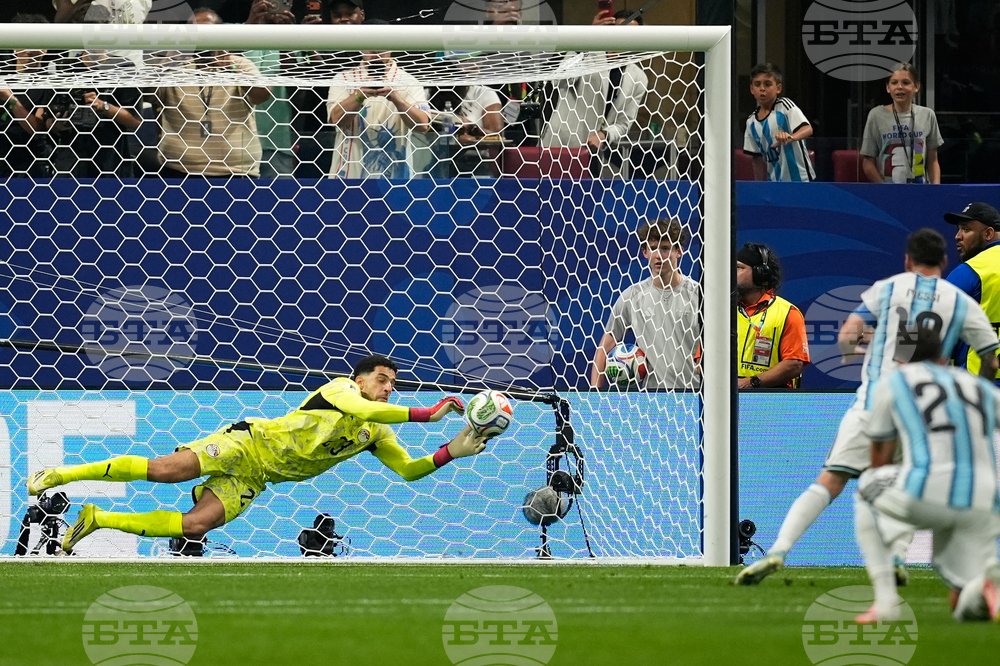 Egypt Argentina WCup Soccer