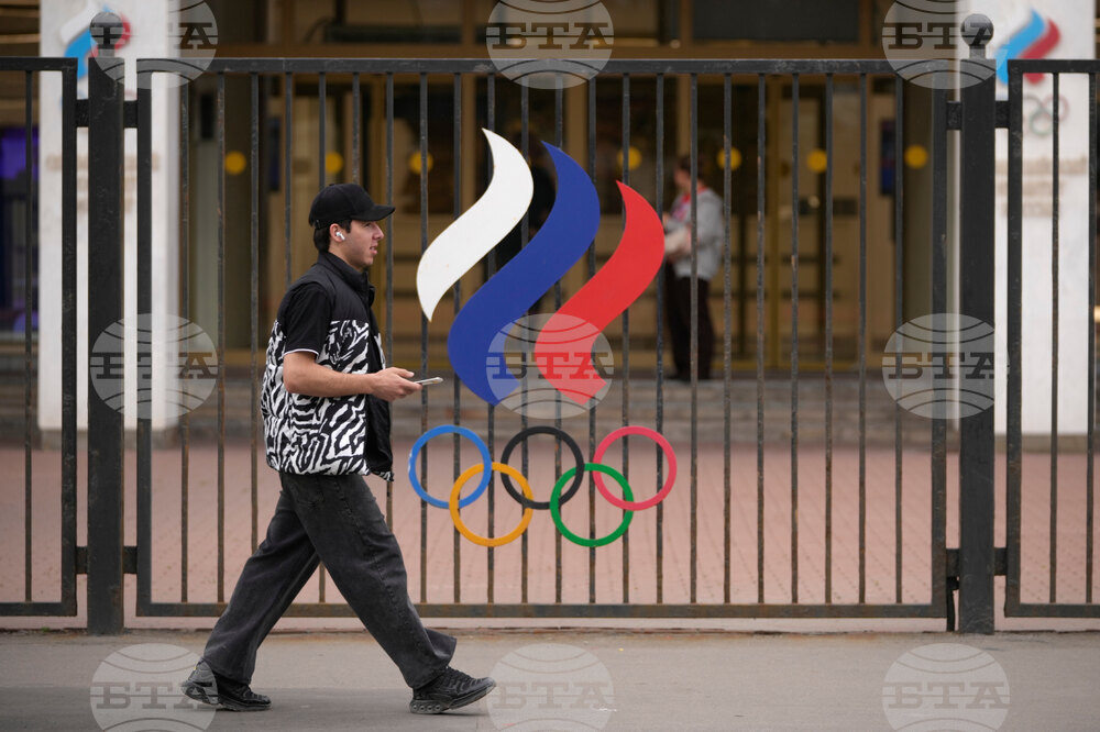Russia Olympcs