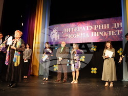 Снимка: Община Хасково