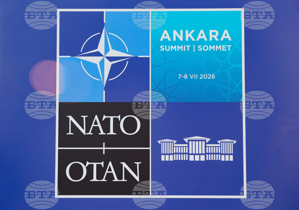 Турция - Анкара - среща на върха на НАТО