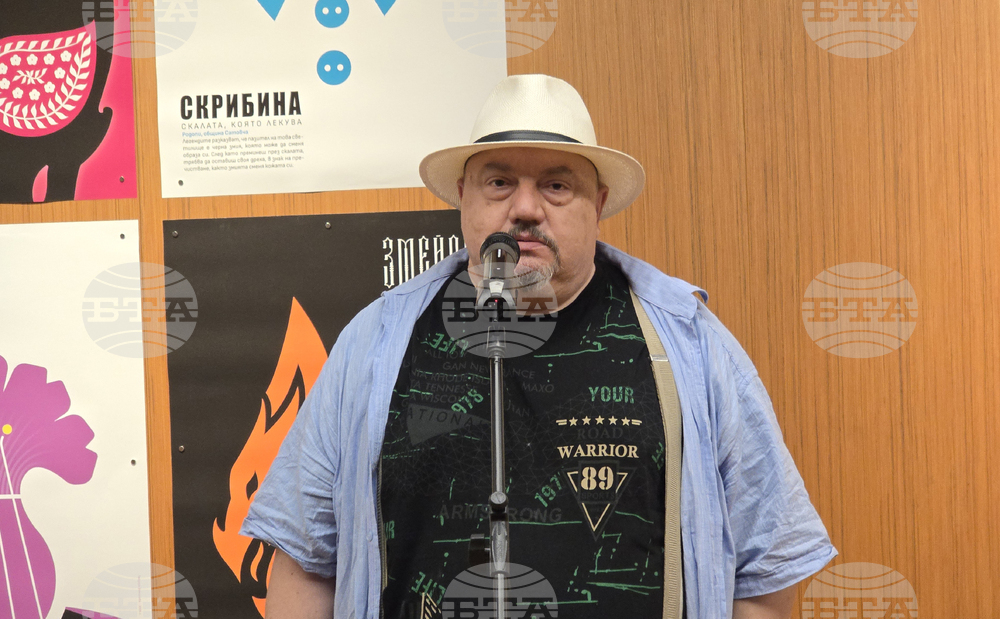 Национална художествена академия - галерия „Сан Стефано“ - изложба -