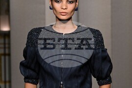 France Fashion Giorgio Armani Privé Haute Couture F/W 26/27