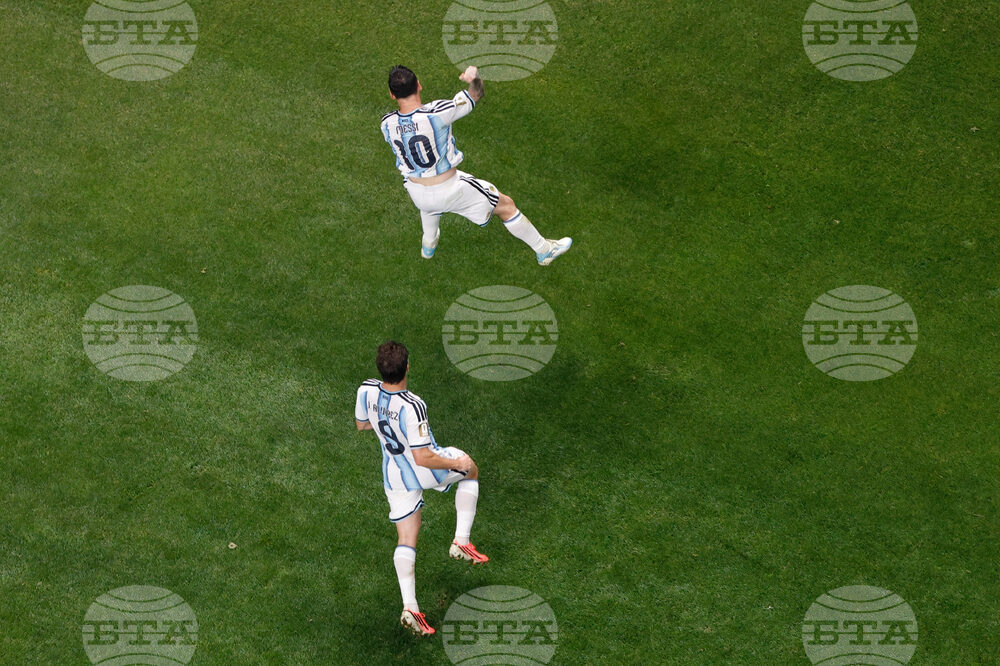 Egypt Argentina WCup Soccer