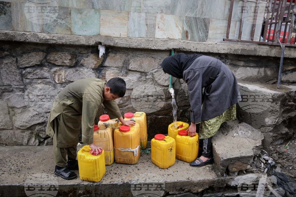 Afghanistan UN