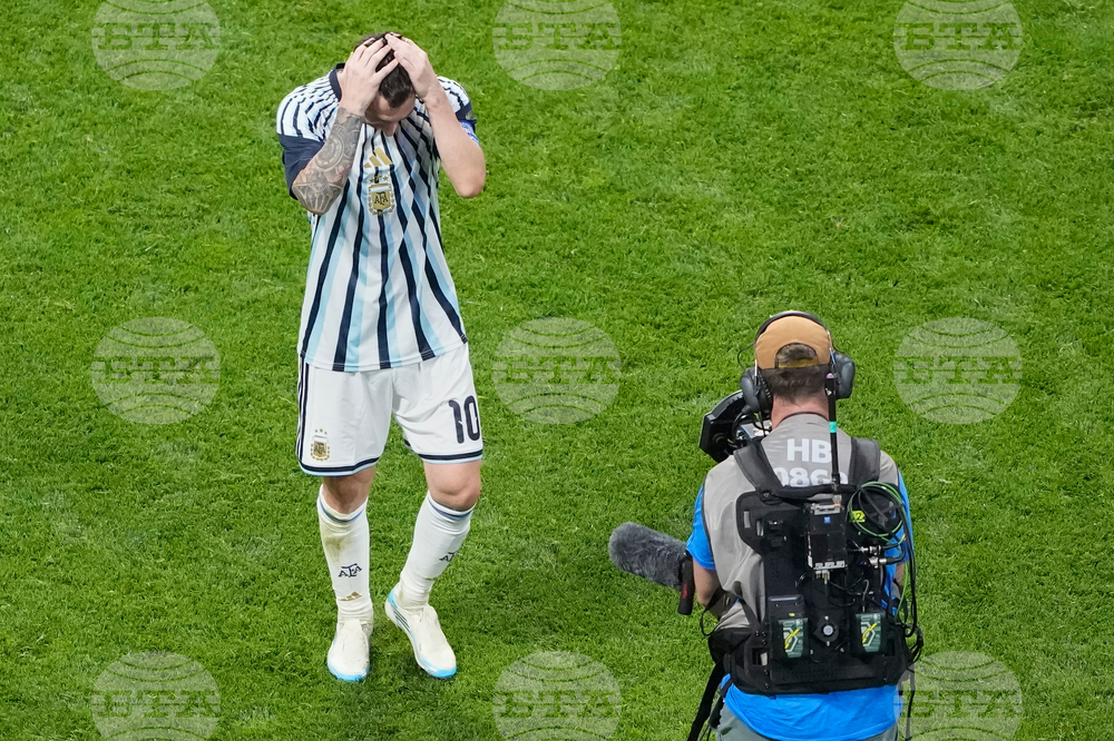 Egypt Argentina WCup Soccer
