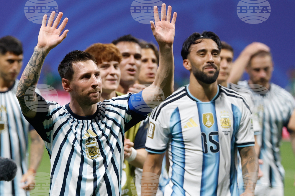 Egypt Argentina WCup Soccer