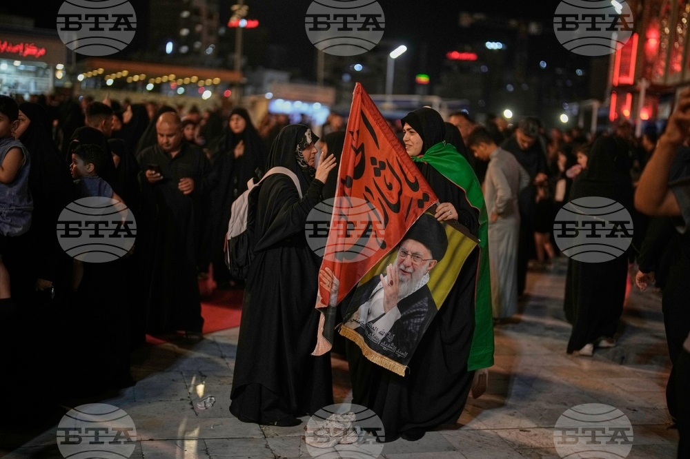 Iraq Khamenei Funeral