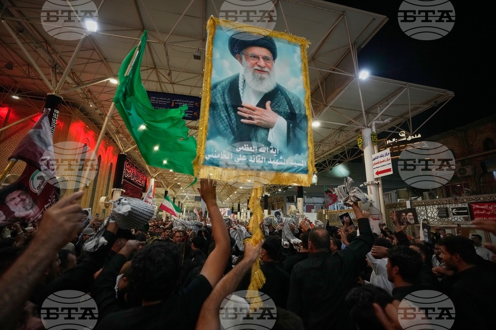 Iraq Khamenei Funeral