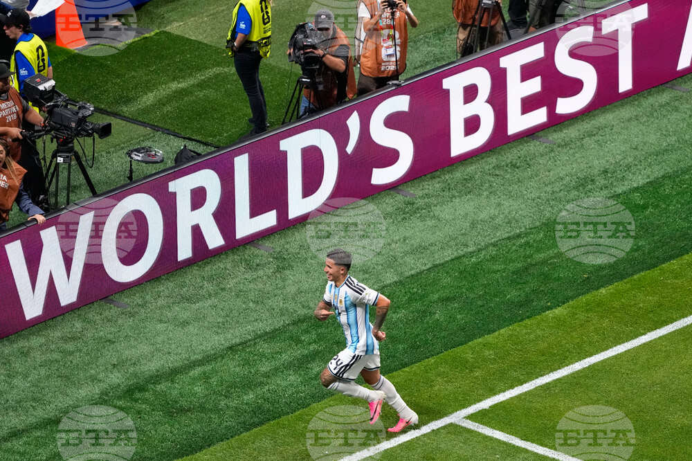 Egypt Argentina WCup Soccer