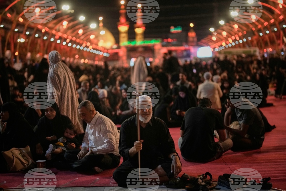 Iraq Khamenei Funeral
