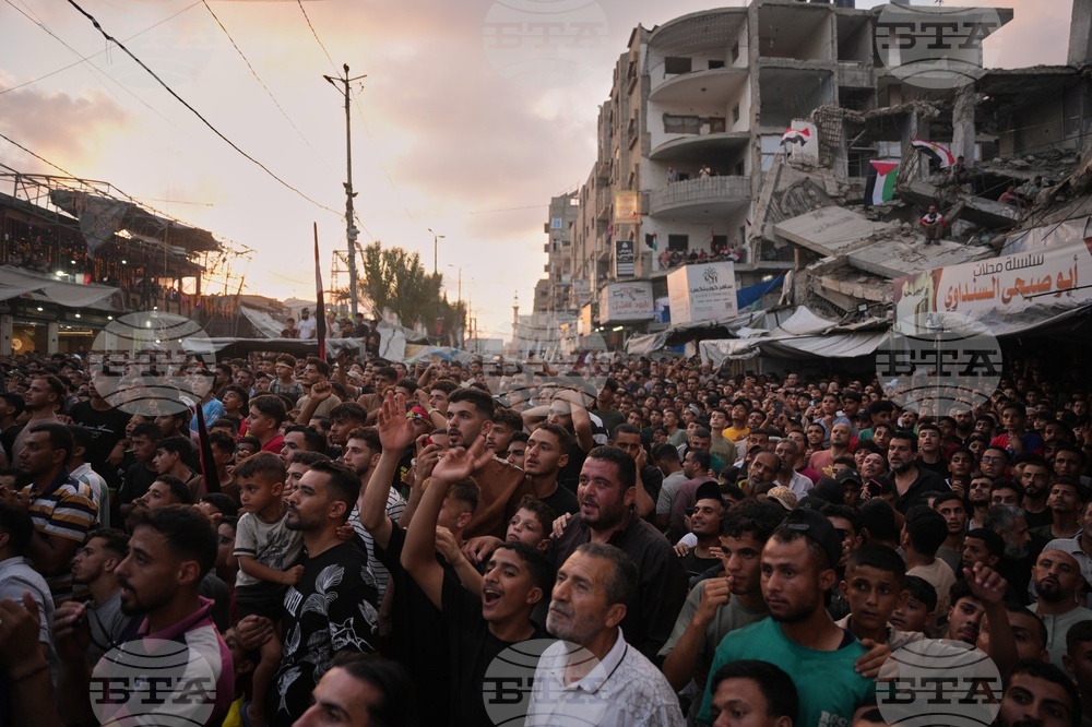 Palestinians Gaza WCup Soccer Reaction