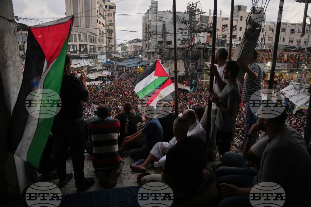 APTOPIX Palestinians Gaza WCup Soccer Reaction