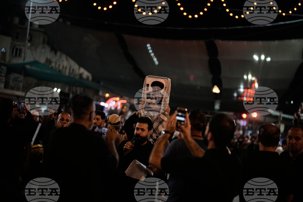 Iraq Khamenei Funeral