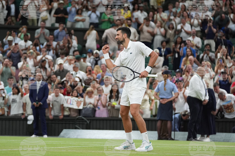 Britain Wimbledon Tennis