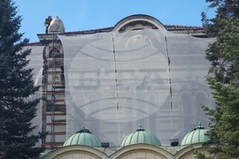 Синодна палата - сграда -  ремонт