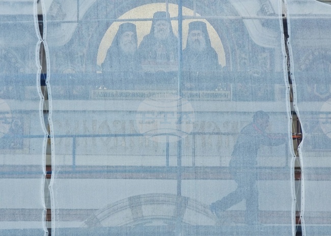 Синодна палата - сграда - ремонт