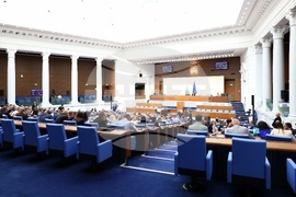 Народно събрание - заседание
