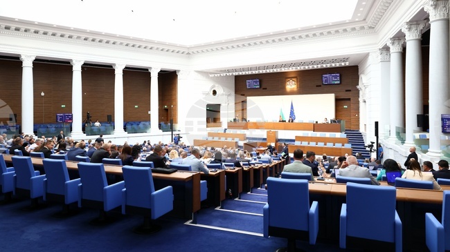 Парламентът закри заседанието си поради изчерпване на предвидения дневен ред
