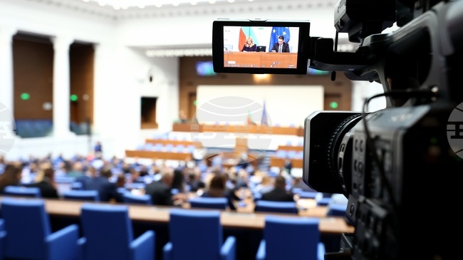 Парламентът прие процедурни правила за избор на председател на Държавна агенция „Национална сигурност“