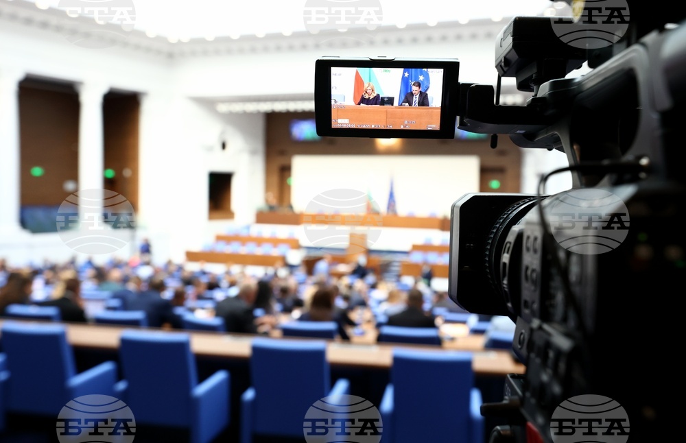 Parliament Passes Amendments to Credit Institutions Act