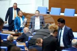 Народно събрание - заседание
