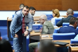 Народно събрание - заседание