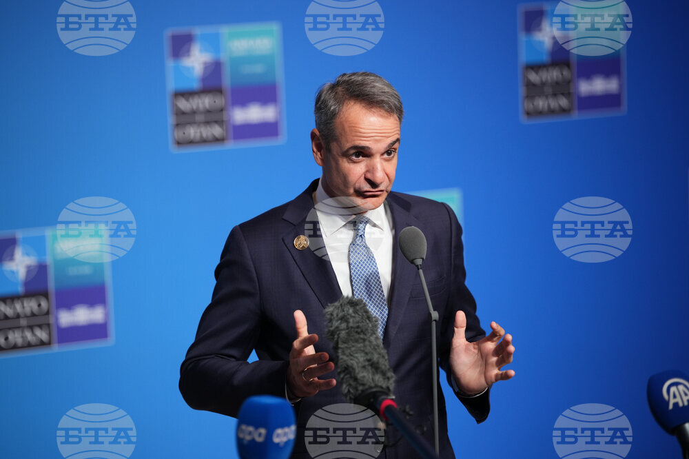Turkey NATO Summit