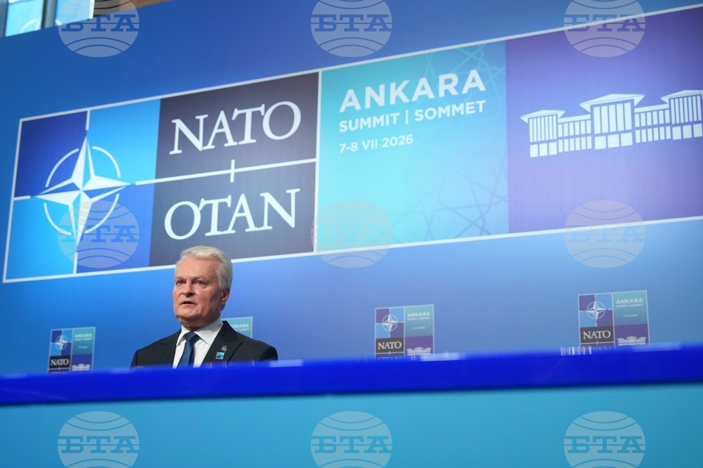 Turkey NATO Summit