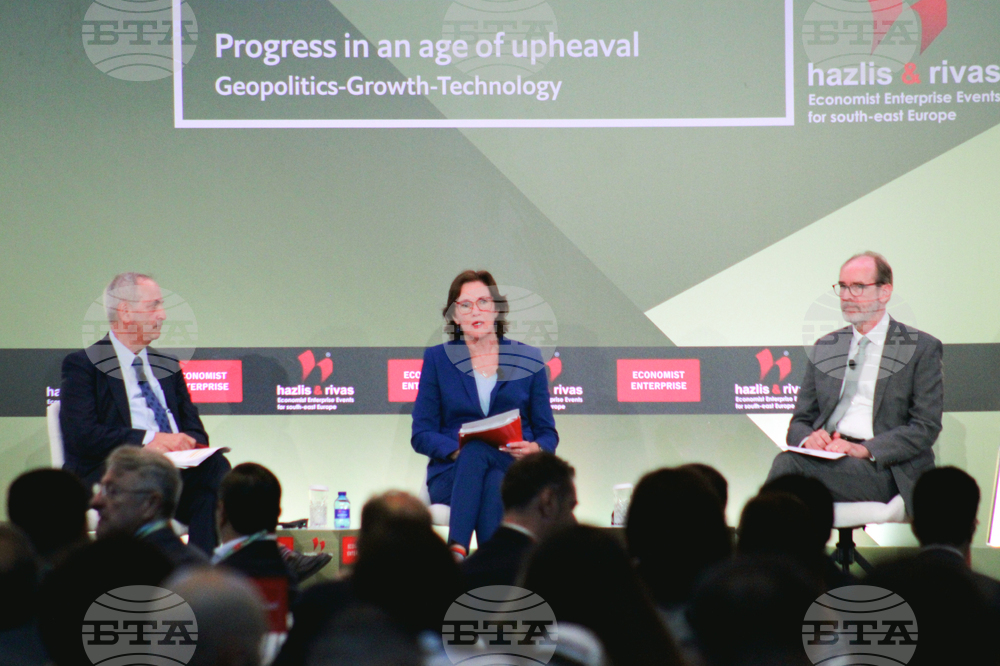 Гърция - Атина - икономически форум