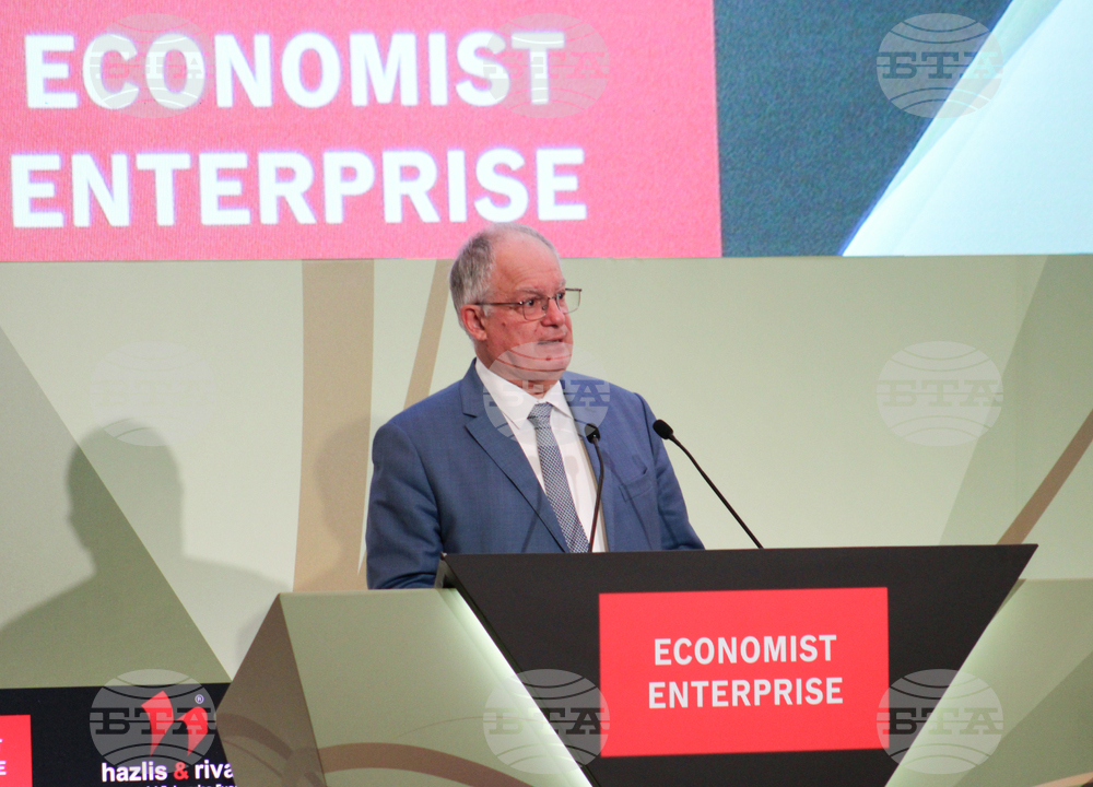 Гърция - Атина - икономически форум