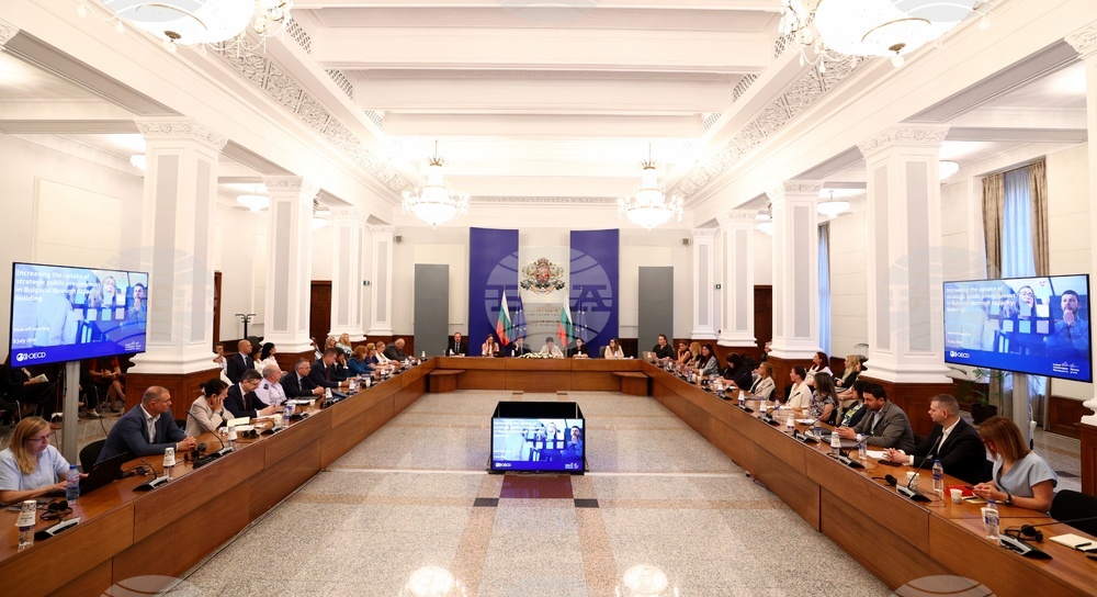 Министерски съвет - проект „Повишаване възлагането на стратегически обществени поръчки чрез изграждане на капацитет“ 