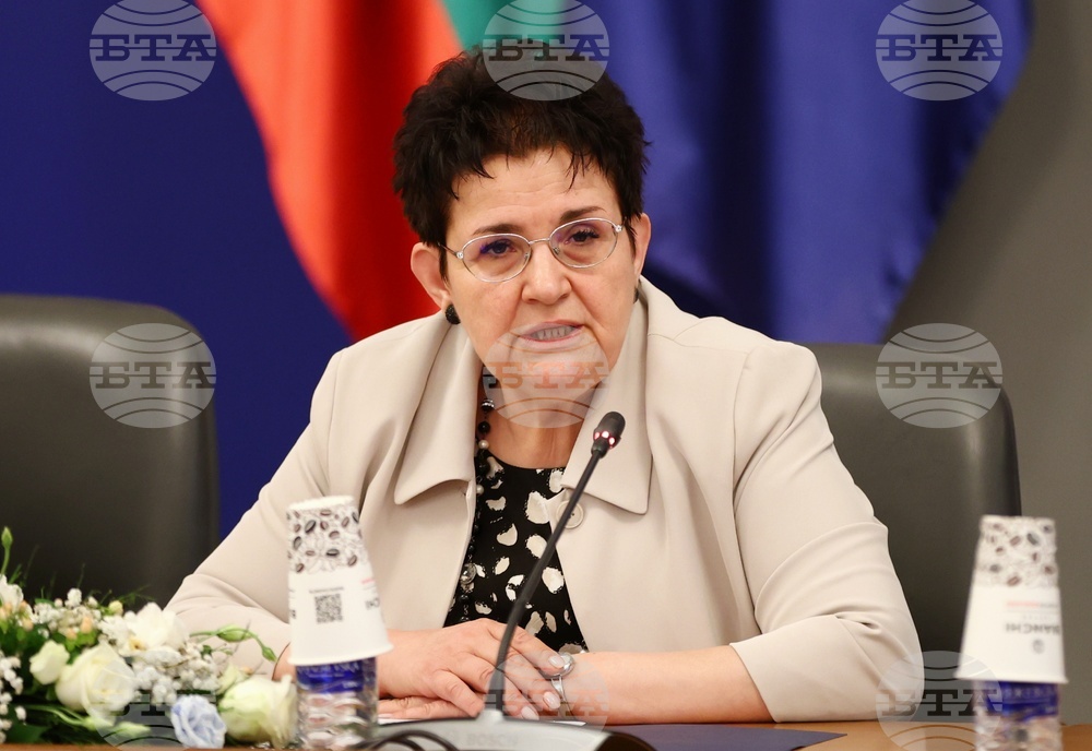 Министерски съвет - проект „Повишаване възлагането на стратегически обществени поръчки чрез изграждане на капацитет“ 