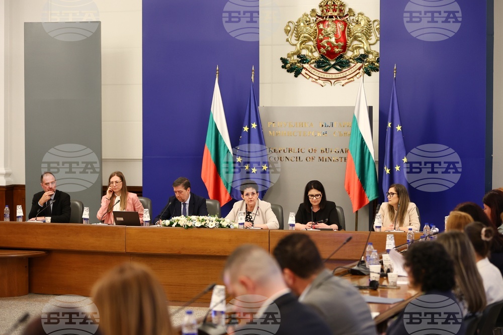 Министерски съвет - проект „Повишаване възлагането на стратегически обществени поръчки чрез изграждане на капацитет“ 
