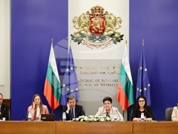 Министерски съвет - проект „Повишаване възлагането на стратегически обществени поръчки чрез изграждане на капацитет“ 