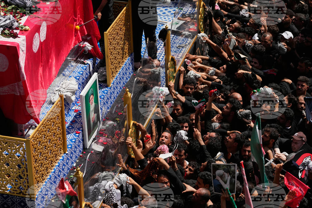 Iraq Khamenei Funeral
