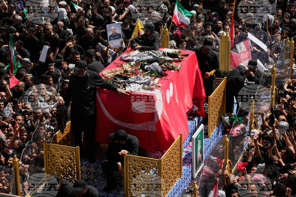 Iraq Khamenei Funeral