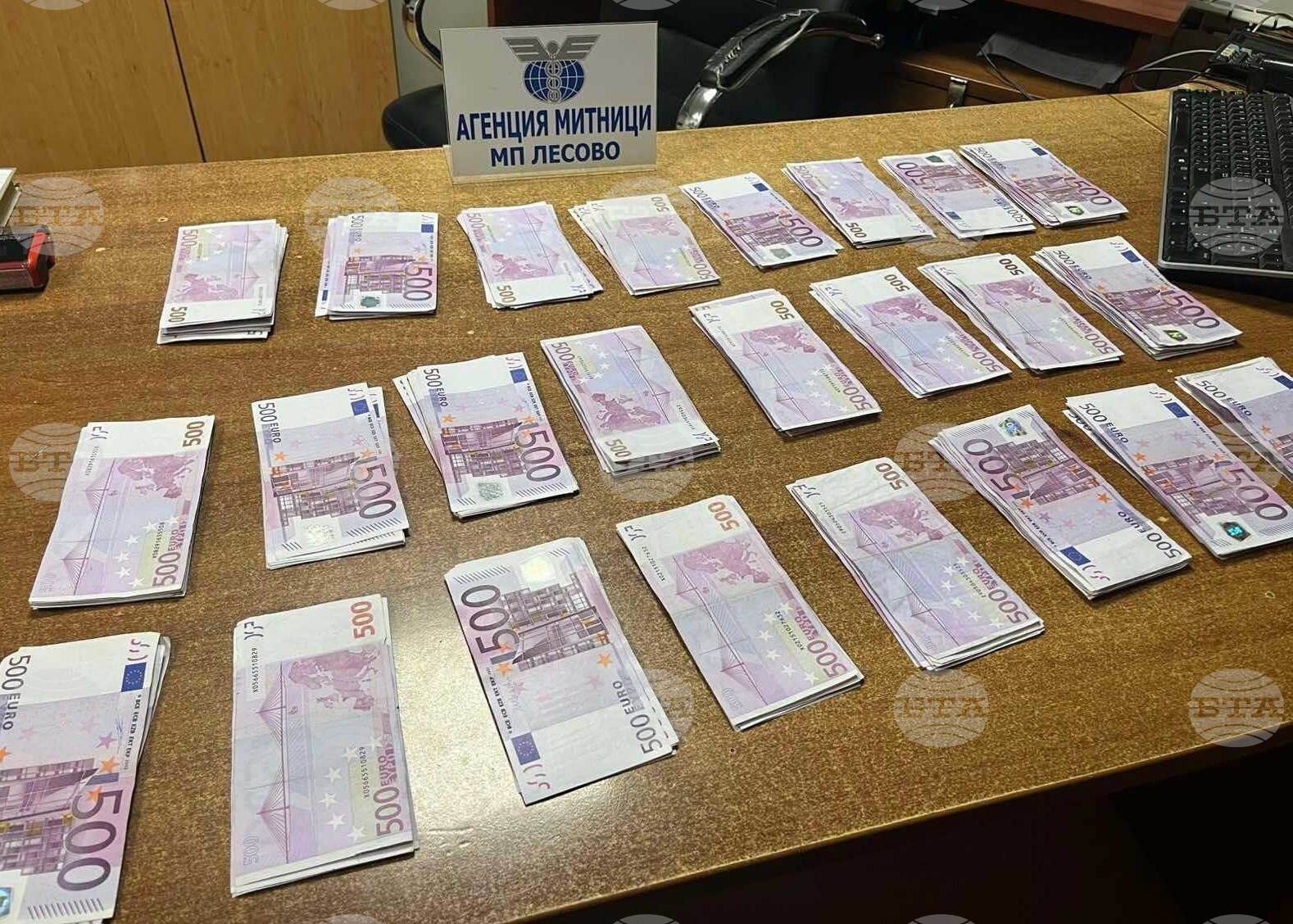 Недекларирани 150 000 евро са задържани на граничния пункт "Лесово"