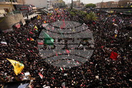 Iraq Khamenei Funeral