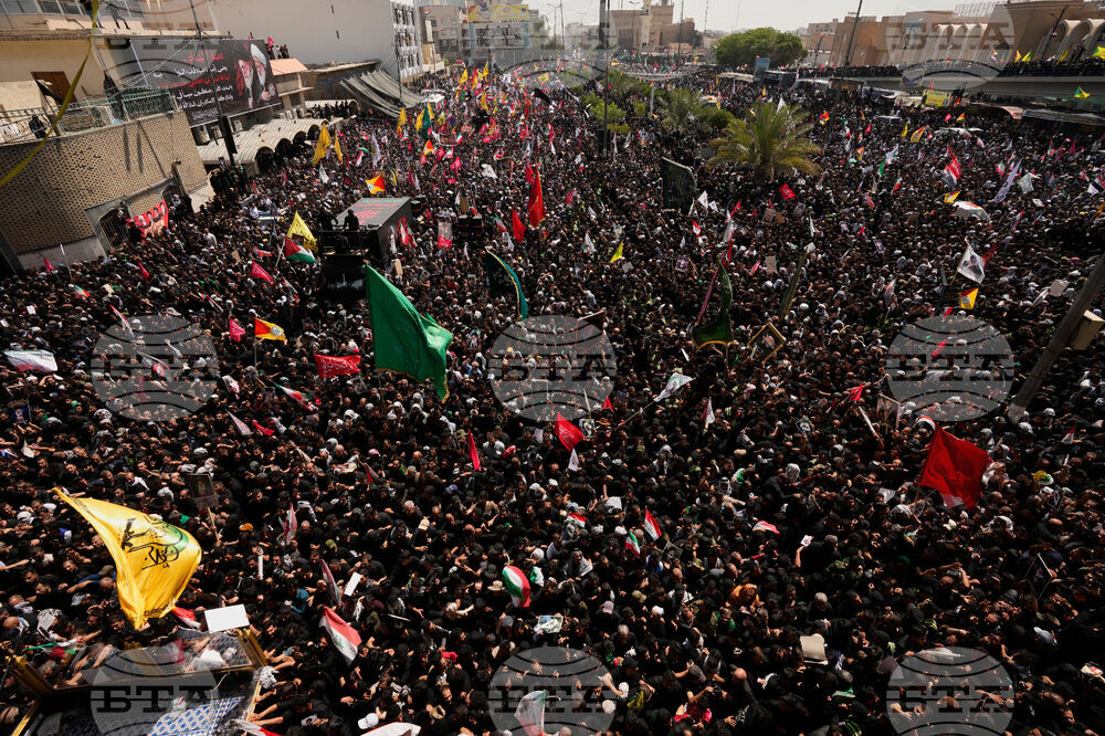 Iraq Khamenei Funeral