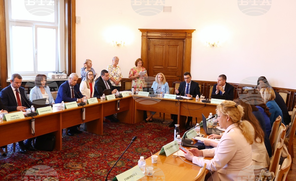 Народно събрание - Комисия по труда, демографската и социалната политика