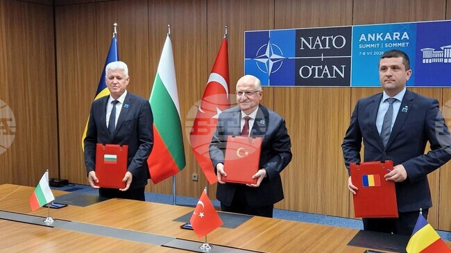 Bulgaria to Receive Seven Mine Countermeasure Vessels from Belgium, Netherlands
