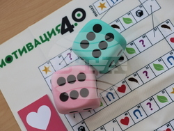 Благоевград - социални иновации - работна среща
