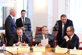 Народно събрание - Комисия по енергетика