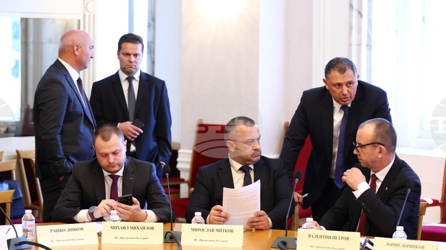 Енергийната комисия в НС прие единодушно оттеглянето на България от договора за енергийната харта